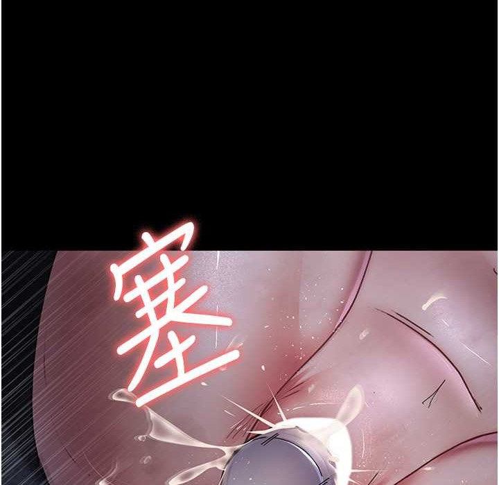 13P - 夜间诊疗室
