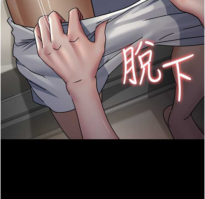 153P - 夜间诊疗室
