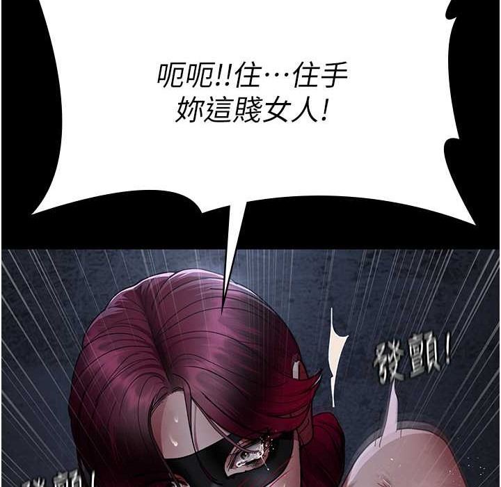 16P - 夜间诊疗室