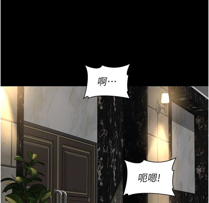 182P - 夜间诊疗室
