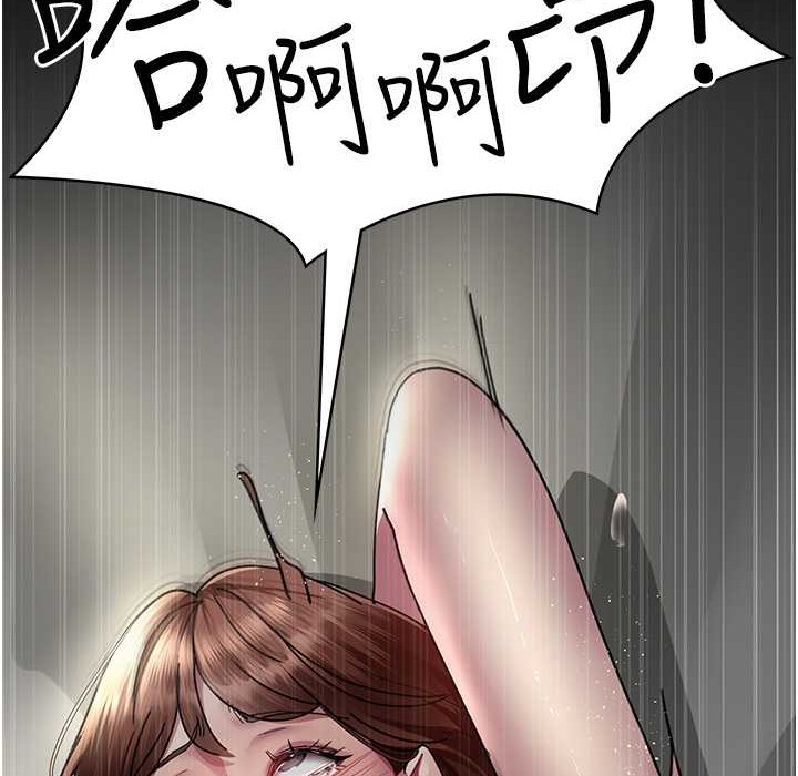 185P - 夜间诊疗室