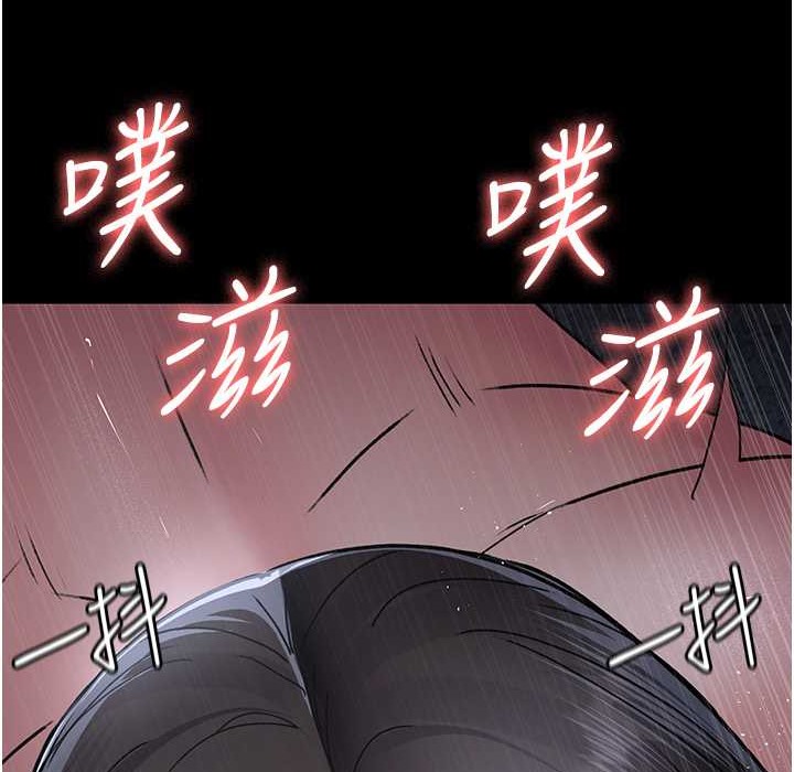 20P - 夜间诊疗室