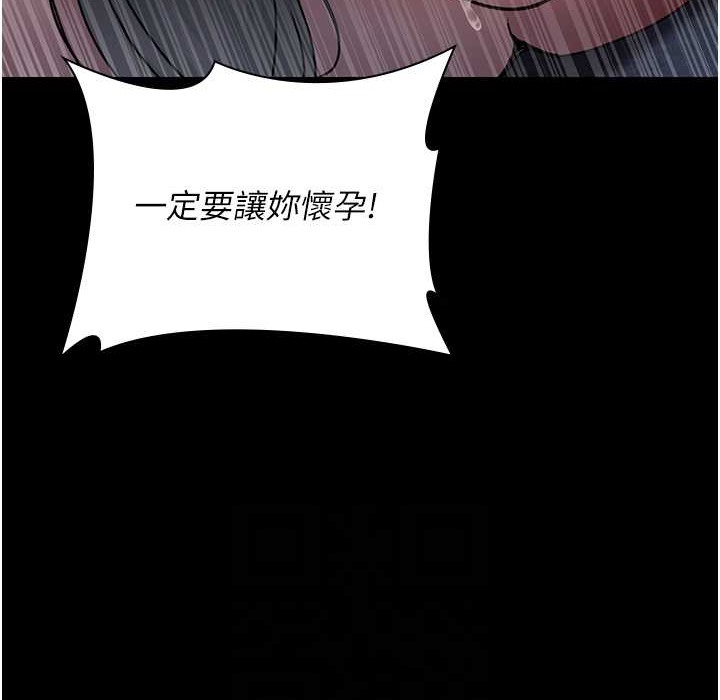 22P - 夜间诊疗室