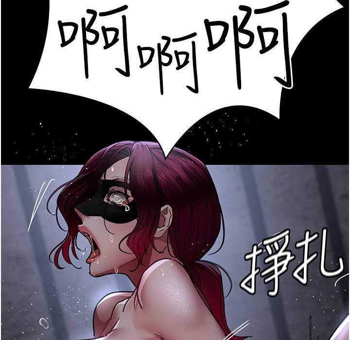 27P - 夜间诊疗室