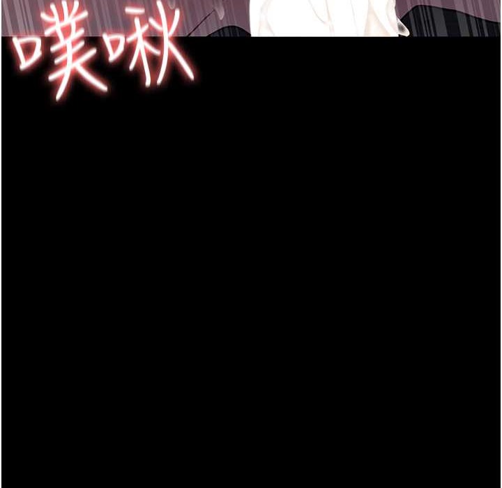 31P - 夜间诊疗室