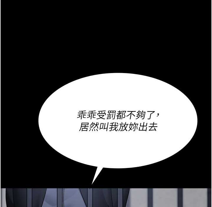 36P - 夜间诊疗室