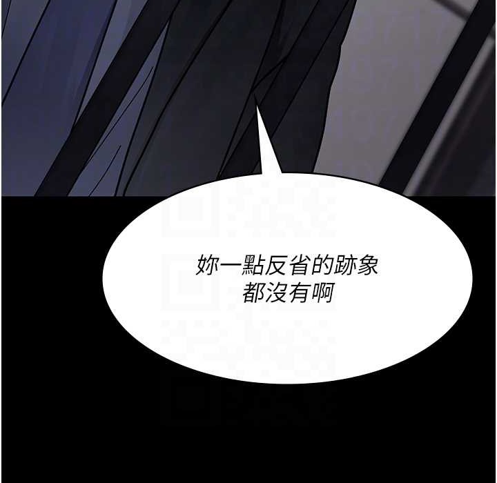 41P - 夜间诊疗室