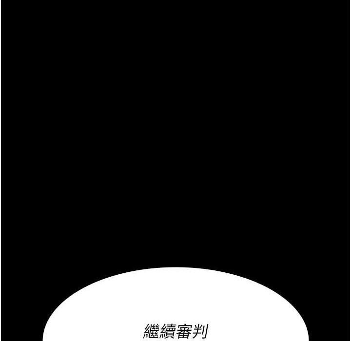 42P - 夜间诊疗室