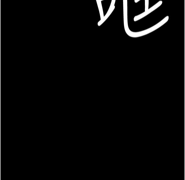 62P - 夜间诊疗室