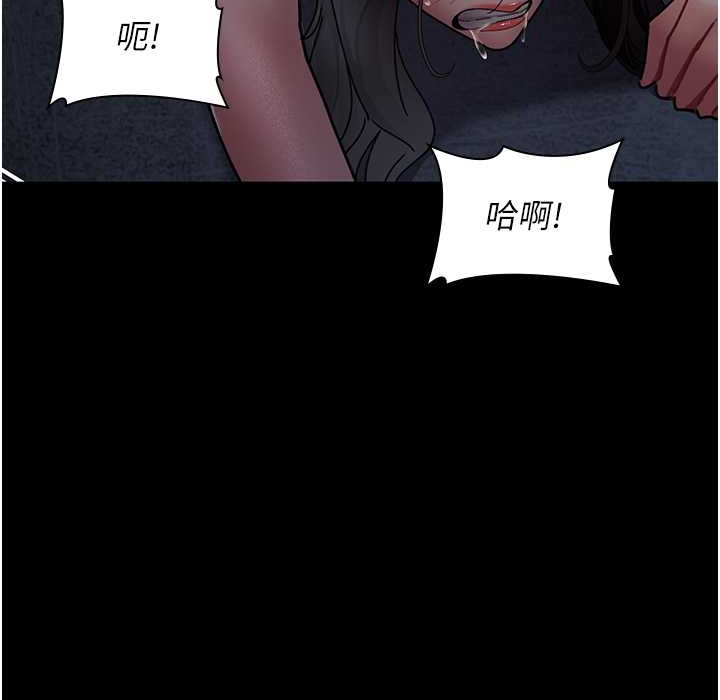 6P - 夜间诊疗室