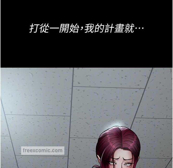 76P - 夜间诊疗室