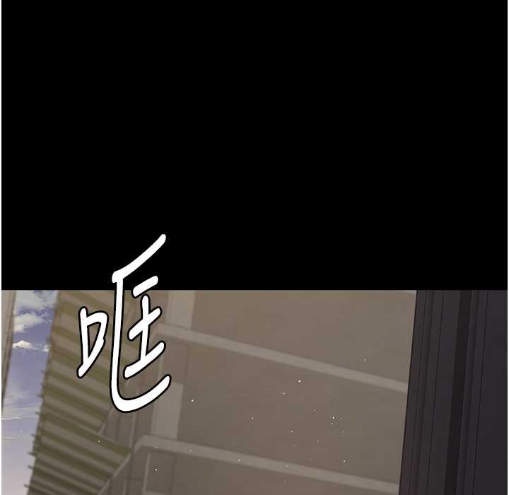 85P - 夜间诊疗室