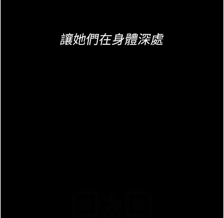 96P - 夜间诊疗室
