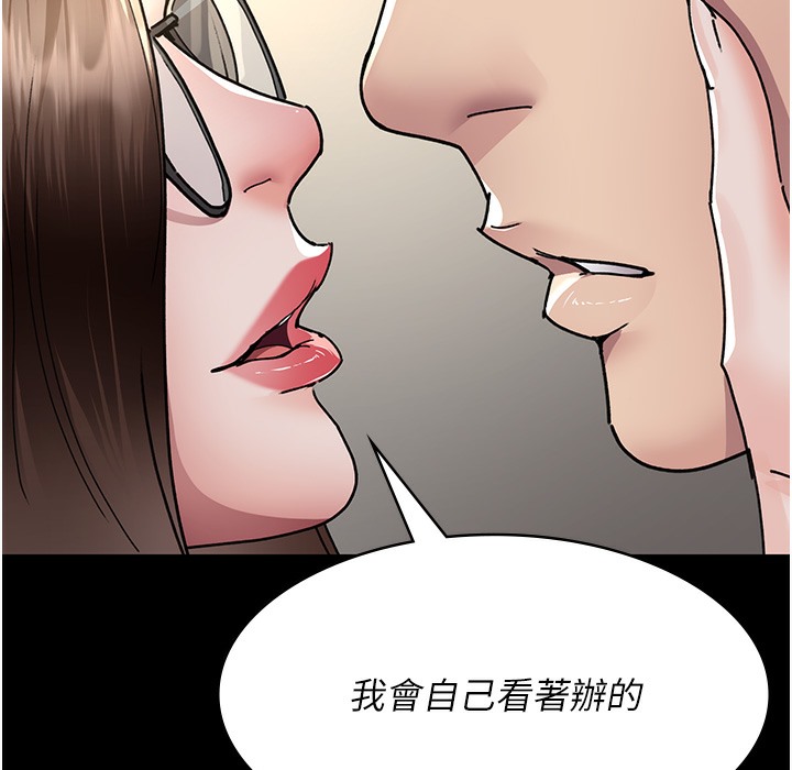104P - 夜间诊疗室