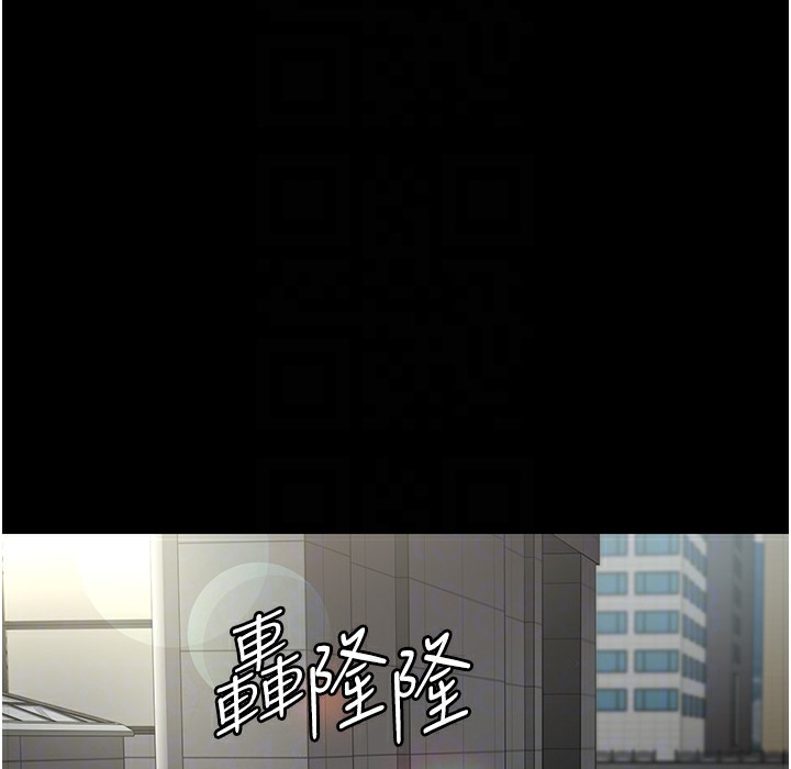 126P - 夜间诊疗室