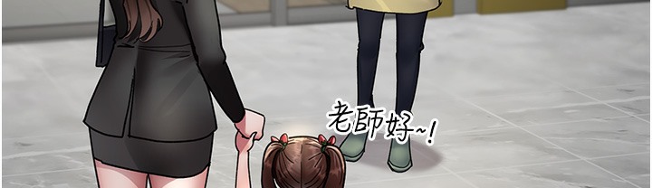 134P - 夜间诊疗室