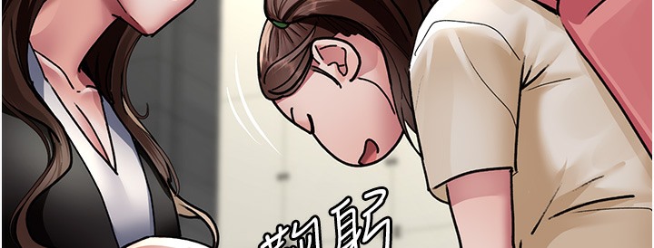 154P - 夜间诊疗室