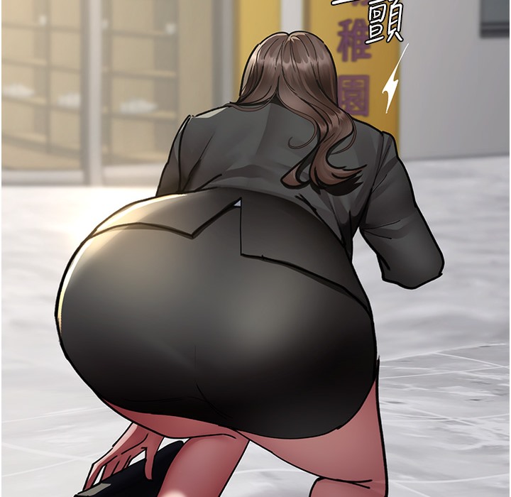 165P - 夜间诊疗室