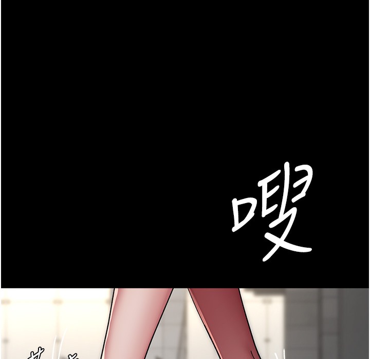 183P - 夜间诊疗室