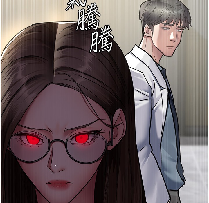 186P - 夜间诊疗室