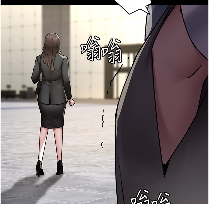 194P - 夜间诊疗室