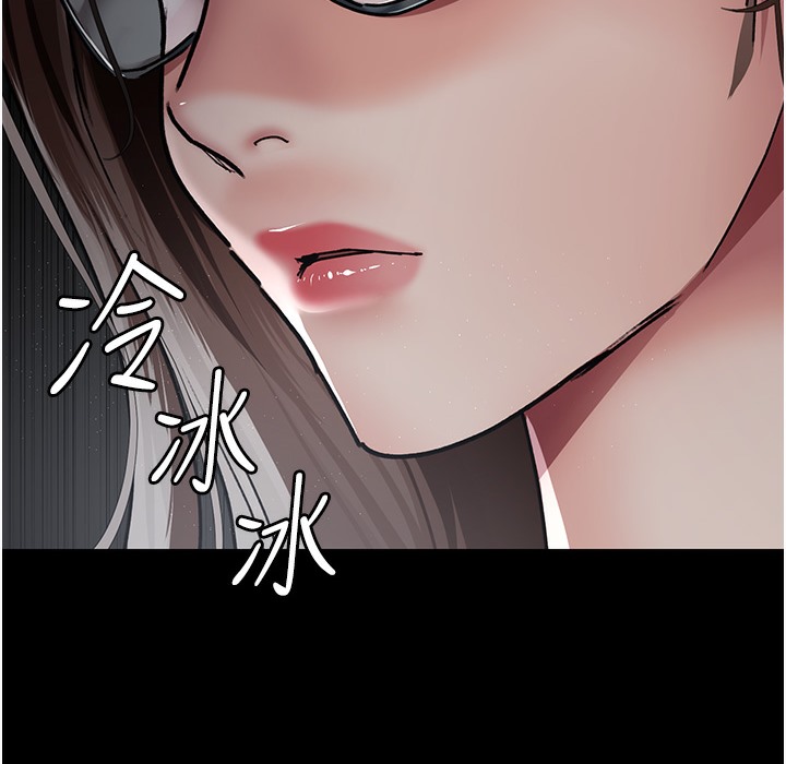 19P - 夜间诊疗室