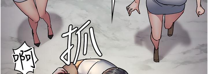 218P - 夜间诊疗室