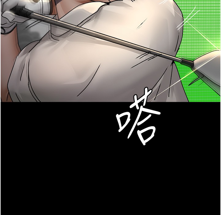 243P - 夜间诊疗室