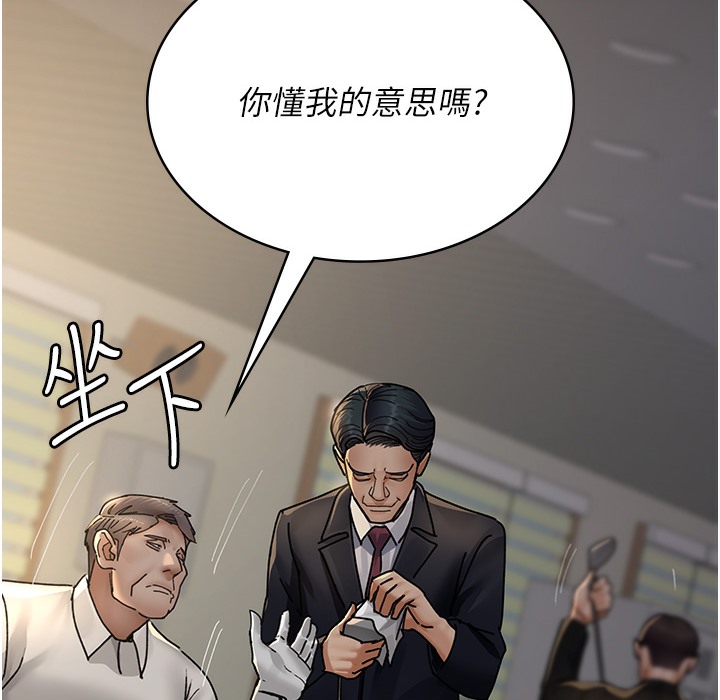 249P - 夜间诊疗室