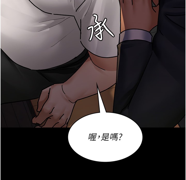 259P - 夜间诊疗室
