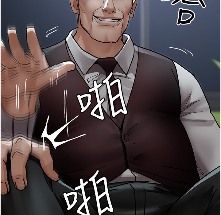 33P - 夜间诊疗室