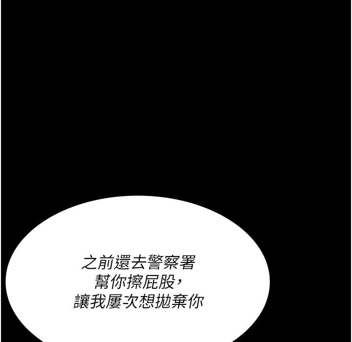 35P - 夜间诊疗室