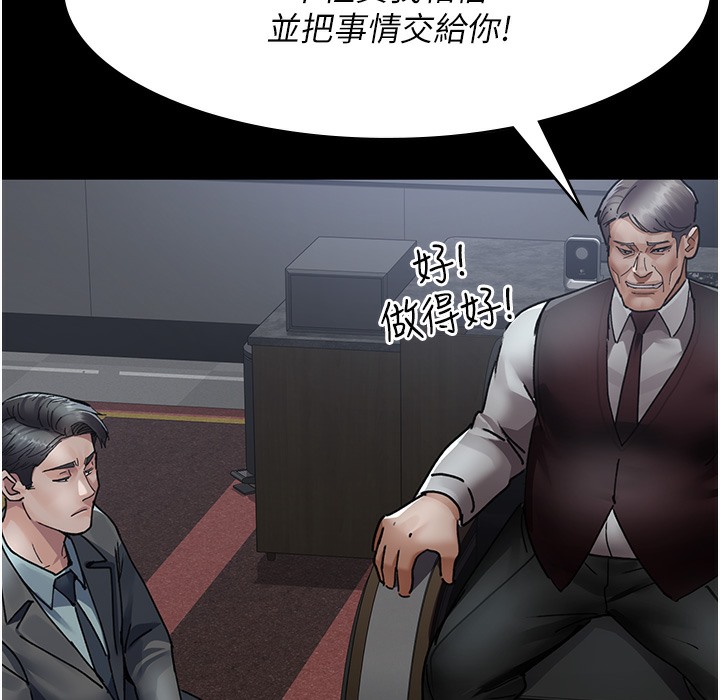 37P - 夜间诊疗室
