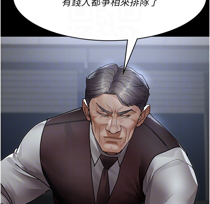44P - 夜间诊疗室