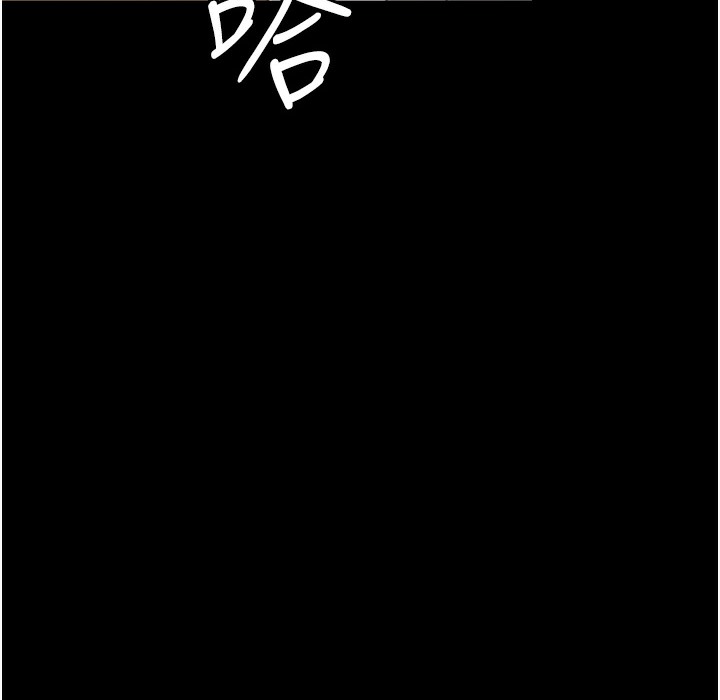 69P - 夜间诊疗室