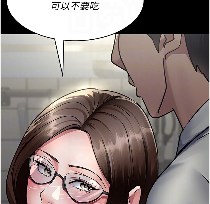 82P - 夜间诊疗室