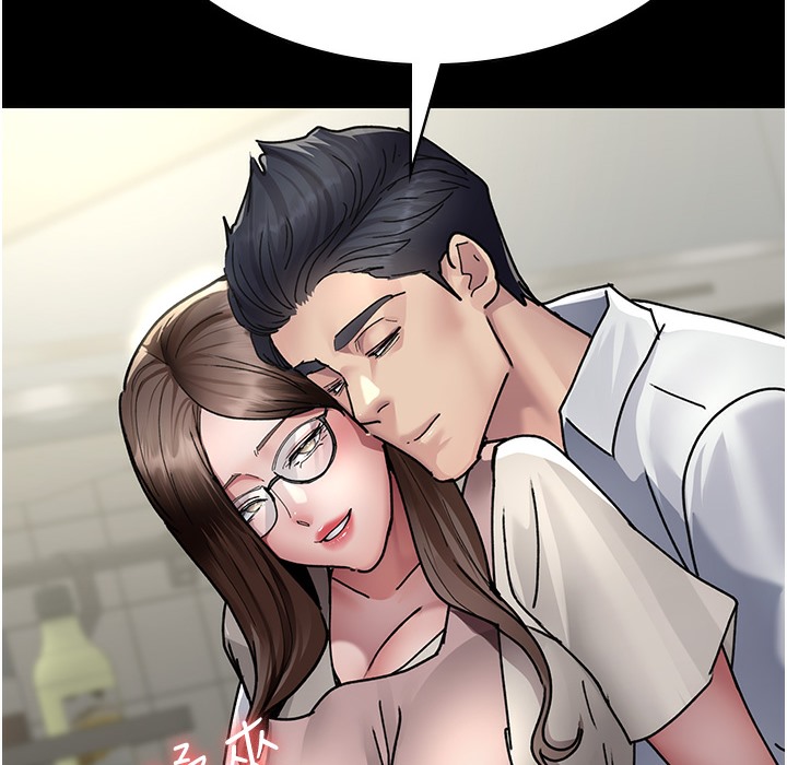 89P - 夜间诊疗室