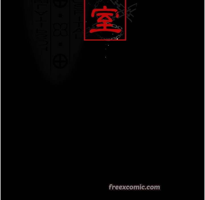 100P - 夜间诊疗室