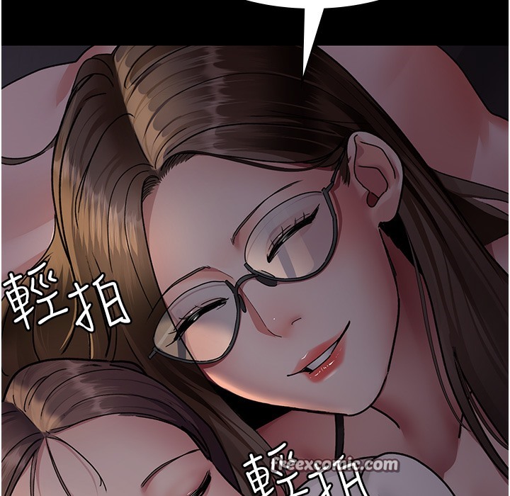 120P - 夜间诊疗室