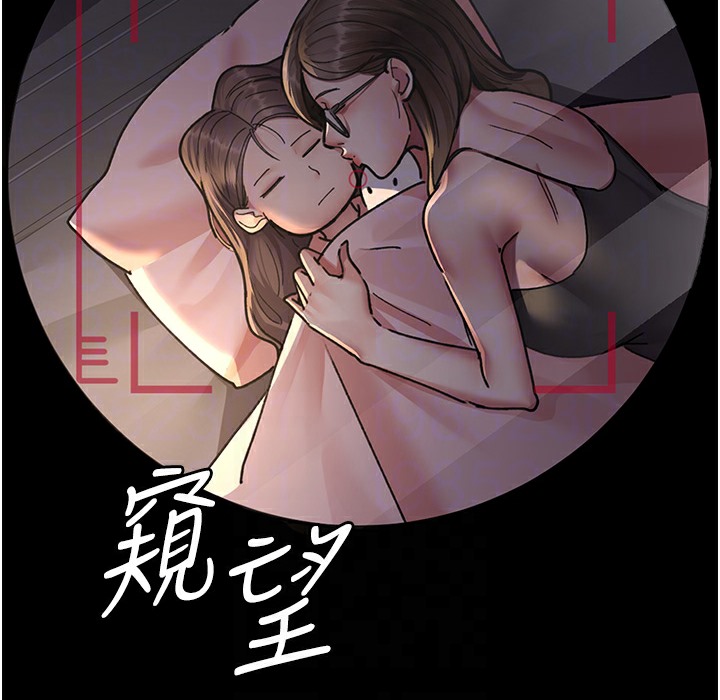 124P - 夜间诊疗室