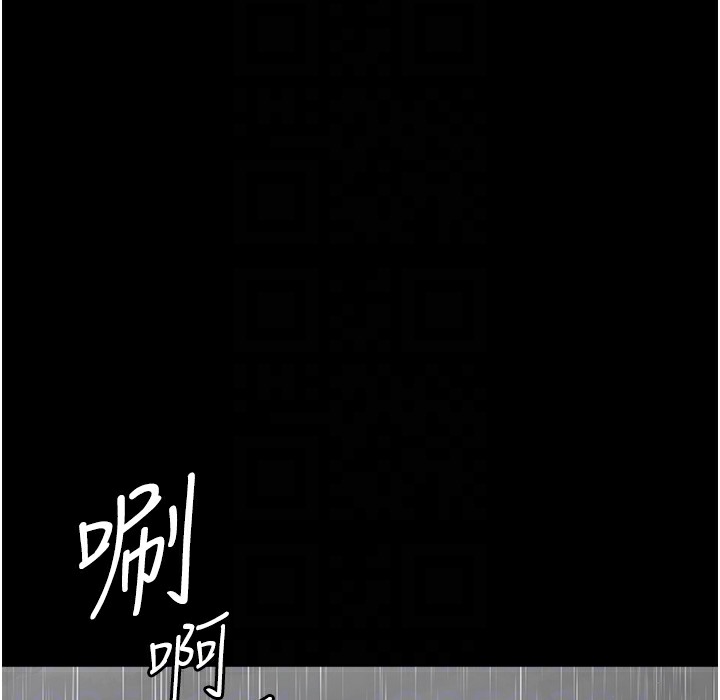 125P - 夜间诊疗室