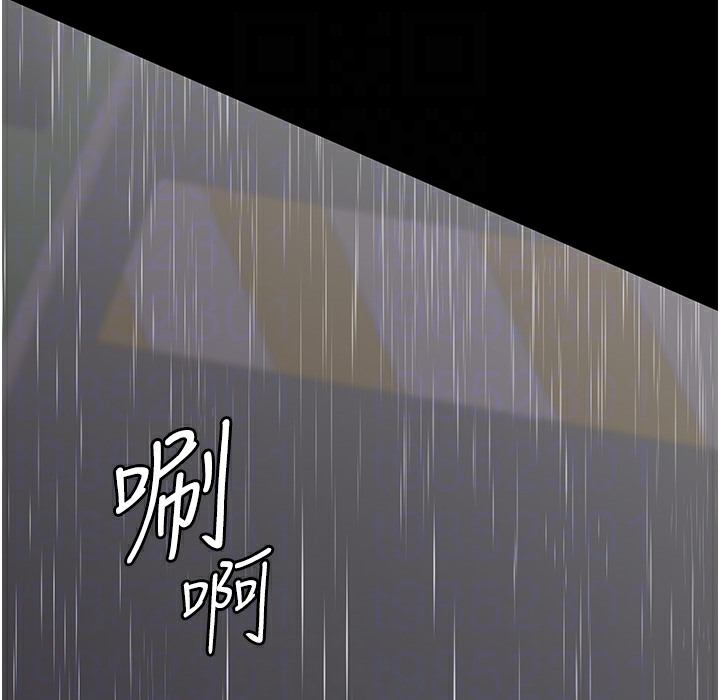 133P - 夜间诊疗室