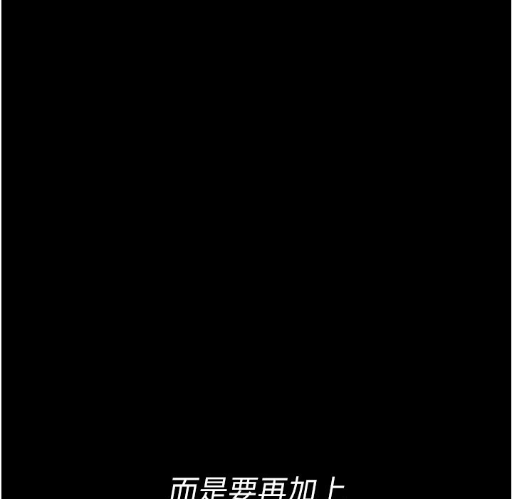 137P - 夜间诊疗室