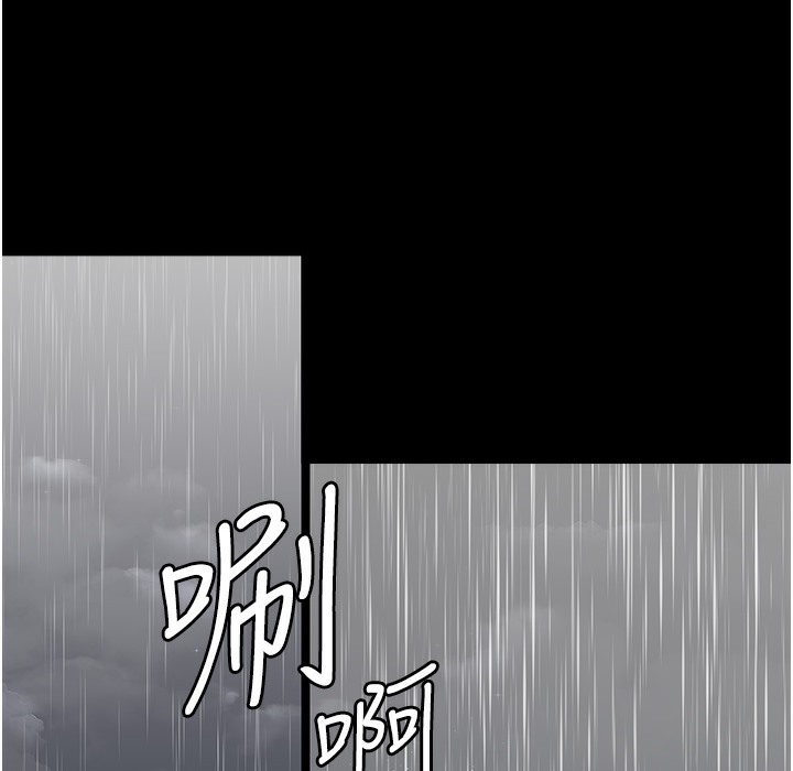 13P - 夜间诊疗室