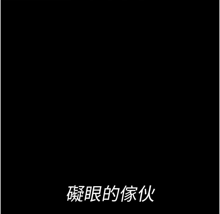 150P - 夜间诊疗室