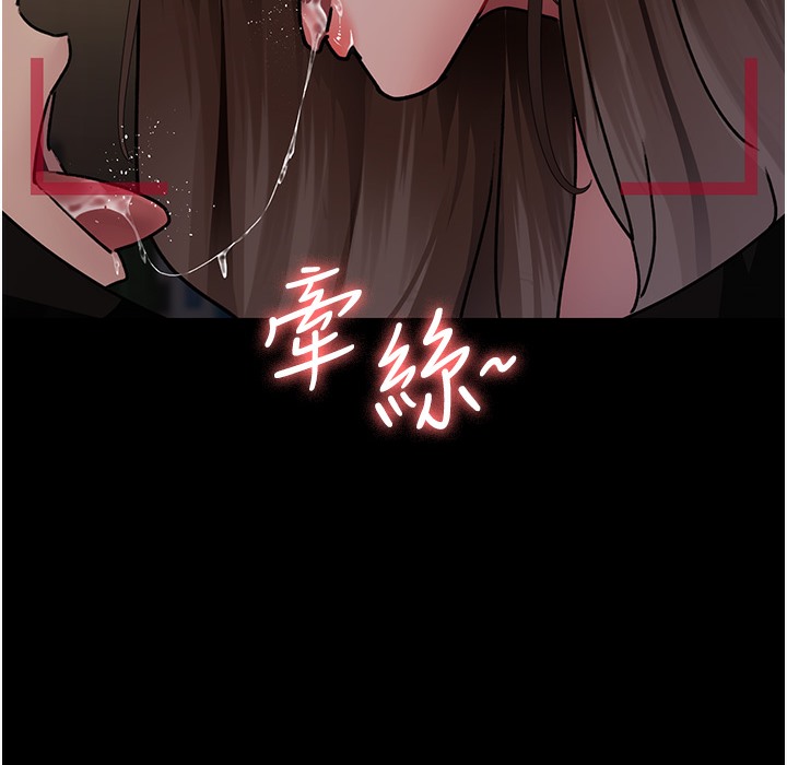 163P - 夜间诊疗室