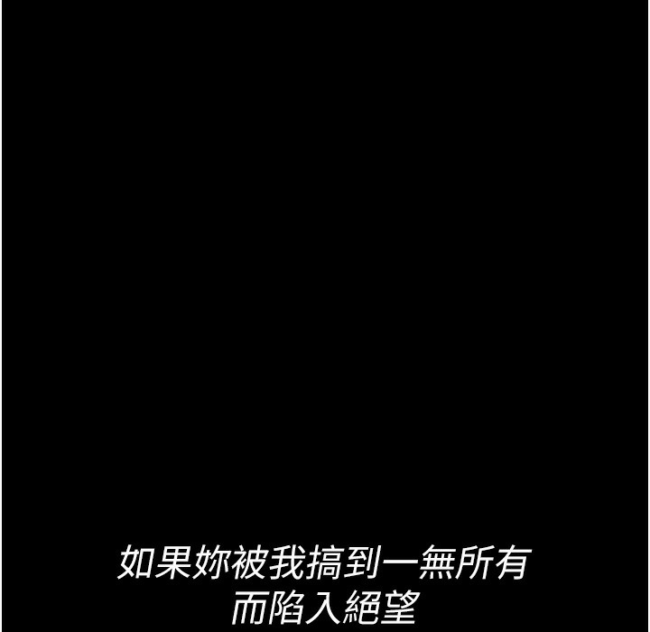 175P - 夜间诊疗室