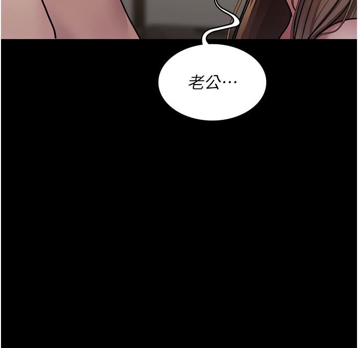 177P - 夜间诊疗室
