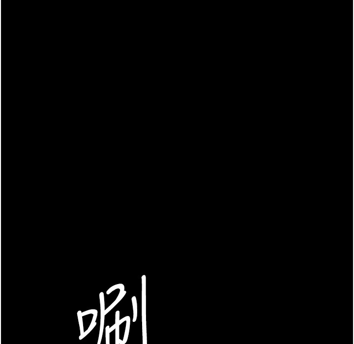 19P - 夜间诊疗室