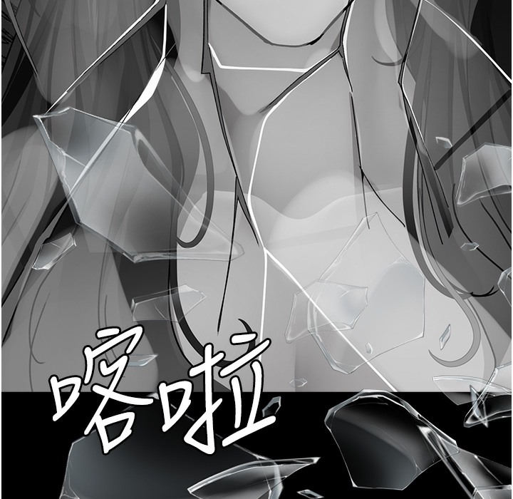 202P - 夜间诊疗室